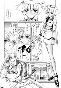 [LAZY CLUB] Naked Blues