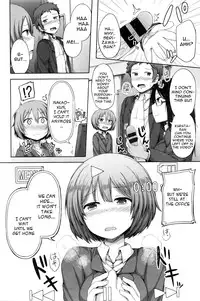 [Lockheart] Himitsu no Fushidara Office (COMIC BAVEL 2016-02) [English] [constantly]