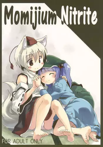 Momijium Nitrite