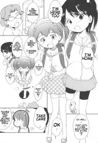 (COMIC1☆3) [Wancho-ke (Wancho)] Come on! My House! [English] [ATF]