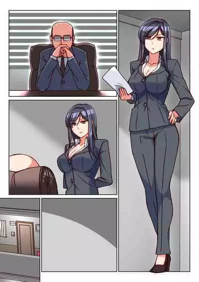 Ktabutsu Hitozuma no Karada o Mesu ni Kaeta Shitsudo Takame no Ikkagetsu-kan Asedaku Netori Sex