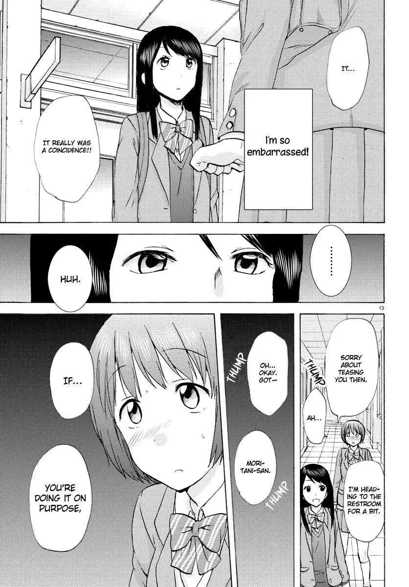 Flag Pole - Chapter 4