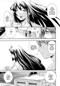 [Nakata Modem] Hijoukin no Himitsu | Part Time Secret (COMIC TENMA 2007-01) [English] {Sei-Jin} [Decensored]