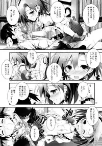(C85) [Yagisaki Ginza (Yagami Shuuichi)] Pure Girls punish (Love Live!)