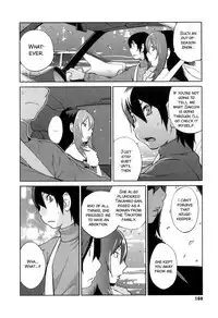 [Kotoyoshi Yumisuke] Doukoku no Taiyou Koukotsu no Tsuki | Sun of Lament, Moon of Ecstasy [English] [Rinruririn + Funeral of Smiles, SMDC-Translations]
