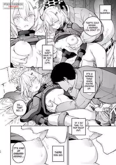 [MMU2000 (Mishima Hiroji)] Shigure to Secret Chotto Hatsujou Shiterukam Dakedo | Shigure and her little secret, she may be in heat (Blue Archive) [English] [Digital]