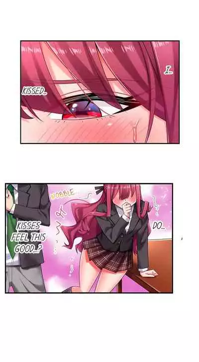 360° Aphrodisiac Trap | 360º Biyaku Trap