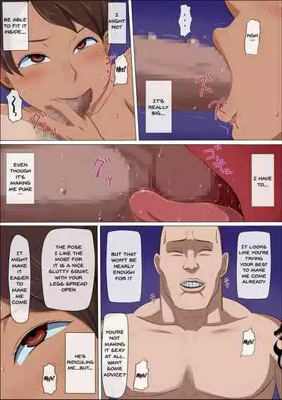 Sonokoro, Anoko wa... 3 | That Girl, At That Time Was... 3