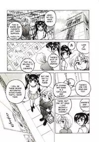 [Wanyanaguda] Kannaduki no Shimai - Mad Yakuzaishi Sae [English] =YQII=