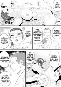 [Jinsukeya (Jinsuke)] Mesu Kyoushi 3 - Rinkangoku | Female Teacher 3 - Gang Rape Hell + Alt. Ending [English] [Digital]