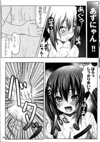 (COMIC1☆4) [SHINING (Shaian)] Azunyan Kari (K-ON!)