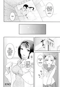 [Naomi Nekomata] Infirmary Promise [English][Decensored]