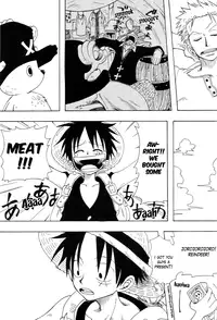[Royal Garden] ANTI REGRET (One Piece) [English] {Skuldchan}