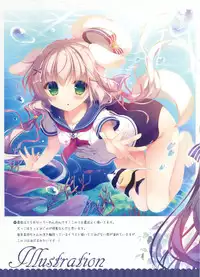 (C90) [Peach Candy (Yukie)] Onii-chan Osewa wa Watashi ni Makasete ne [English]