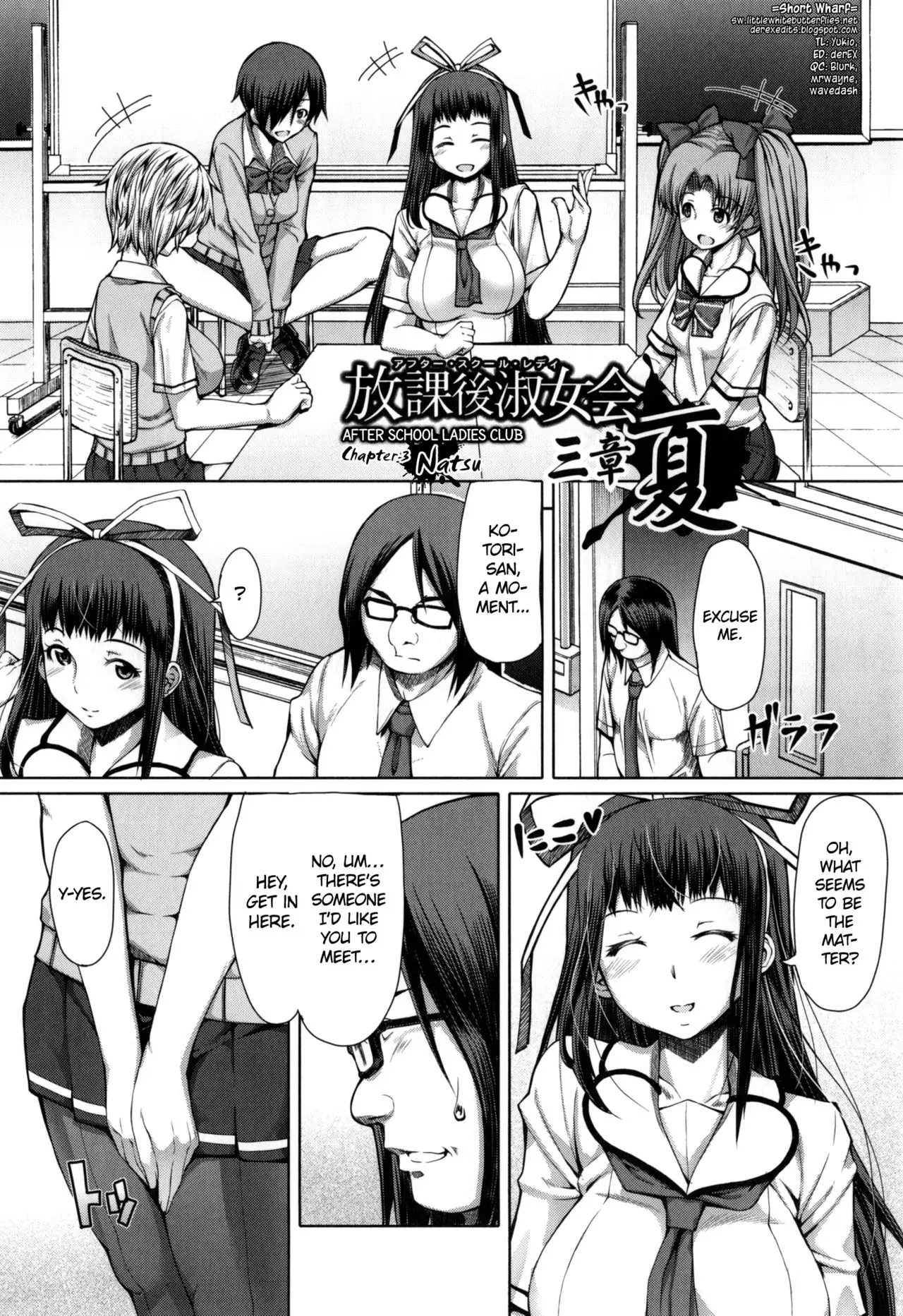Houkago Shukujo-kai | After School Ladies Club - Ch. 3 =SW=
