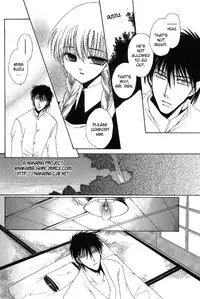 [Dr. Ten] Labyrinth of the cursed eye (yaoi) [eng]