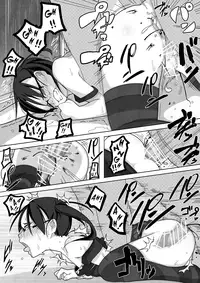 [Egao ga Ichiban (Tsukusun)] Ame Nochi Kankan [English] =SW=