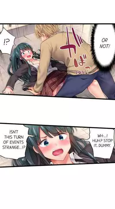 [Yuuki HB] 1 Piston de Bareru Uso ~Jishou Bitch wa Ubu ni Nureru~ | Busted in One Thrust [English] [Complete]