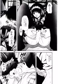 [Library] Akai Gakkou