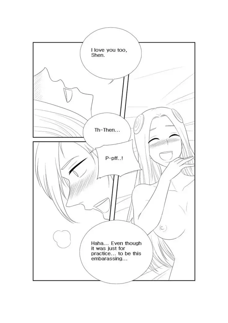 Please Help Me Mr.Shen 1