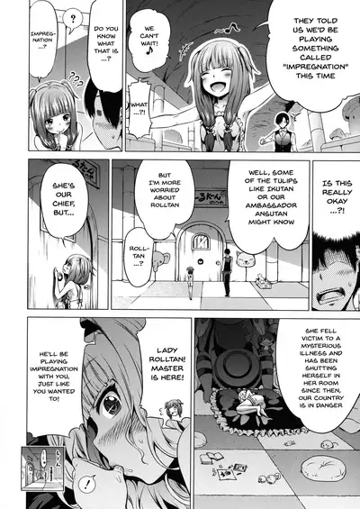 Isekai Harem Paradise Ge | Other World Harem Paradise Second Part