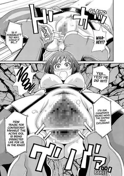 [John K. Pe-ta] Monzetsu Idol Michi | Way of the Monzetsu Idol (Monzetsu Opportunity) [English] [xinsu] [Digital]