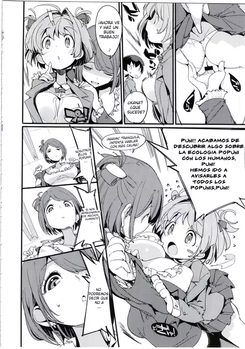 Popuni Kei Joshi Panic! 5