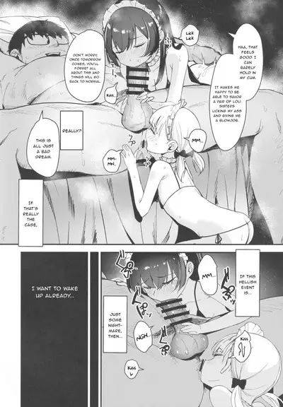Shoujo Shimai wa Okasareru Re:Rape Bangai-hen | Raping a Pair of Sisters Re:Rape Side Story