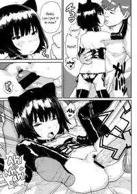 [Ponsuke] Kanjite! Dairokkan | I Can Feel It! Sixth Sense! (Comic LO 2013-10) [English]