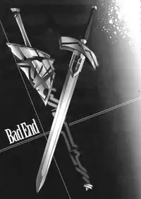 (C82) [Unizo (Unikura)] Nan to iu Kao wo shiteiru, Marude Sakari no tsuita Mesuinu no you dewa naika (Fate/Zero)