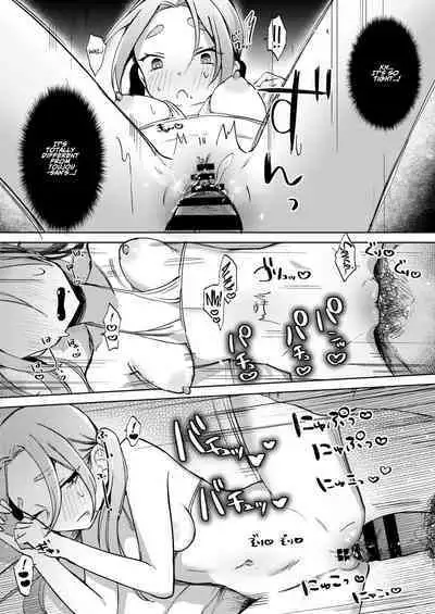 Kono Gakuen ni wa Himitsu no Sakusei-bu ga Arurashii... | Supposedly There's A Secret Cumsuckery Club At Our Academy...