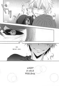 (Tokyo Shock 2) [Accel Plus (Yamori)] Me wa Kuchi Hodo ni Mono o Iu | Your eyes say more than your lips (Tokyo Ghoul) [English] [PTchan]