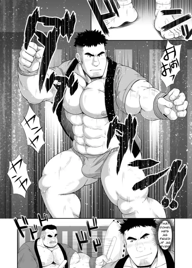 Mai to Taiko