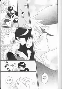 (C82) [Shouga Udon, Kareha (Tamago, Koudzuki Shinobu)] Marshmallow chocolate (Bleach) [English] [Fated Circle]