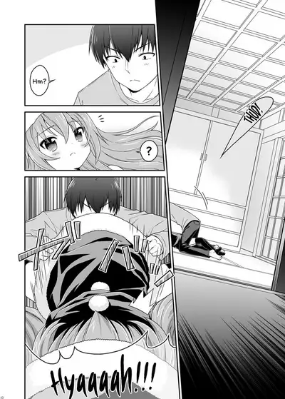 Nijuuyojikan, Nanokakan Zutto. | For the next 7 days without any break.