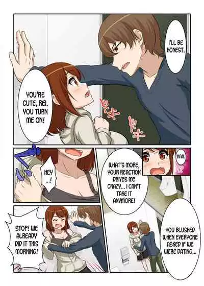 [Pink Pineapple] Nyotamen! ~Nyotaika Shita Ore wa Aniki no Kanojo!~ 2 | Nyotamen! ~I've turned into a girl and became my brother's girlfriend!~ 2 [English] [desudesu]