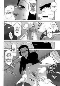 [Takatsu] Nejirebane (COMIC Megastore 2010-02) [English] {doujin-moe.us}