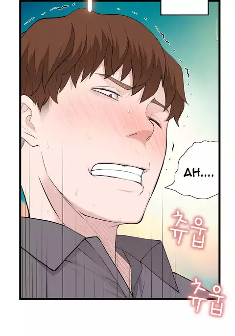 Tissue Thieves Ch.1-29