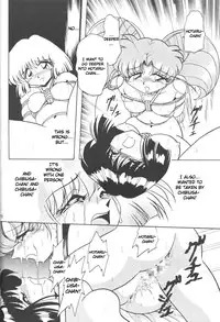 (C55) [Thirty Saver Street 2D Shooting (Maki Hideto, Sawara Kazumitsu)] Silent Saturn 7 (Sailor Moon) [English]