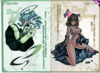 (C82) [Kurobinega (Kenkou Cross)] Mamono Musume Zukan World Guide II - Makai Shizen Kikou