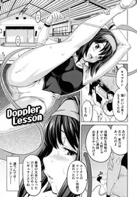 [Takeda Hiromitsu] Tsundero