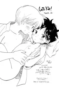 [Nyan Nyan Nyan! (Ogawa Hidari)] Shota Romi! (Romeo's Blue Skies)