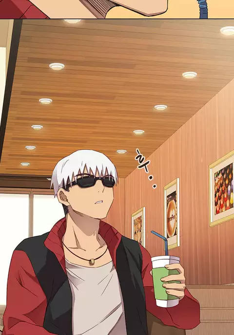 H-Campus Ch.0-42