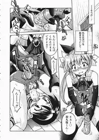 COMIC AUN 2004-04 Vol. 95