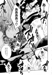 [Oonami Youko] Powerful Girls!