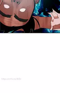 Desire King 欲求王 Ch.41-46 [Chinese]