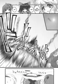 (SC46) [Danshaku Ryou (Danshaku)] Nagasarete NDK (Nee Donna Kimochi?) (Touhou Project) [English] [desudesu]