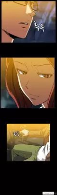 [Yihyeonmin] Drug Candy Ch.0-35 (English) (YoManga) (Ongoing)
