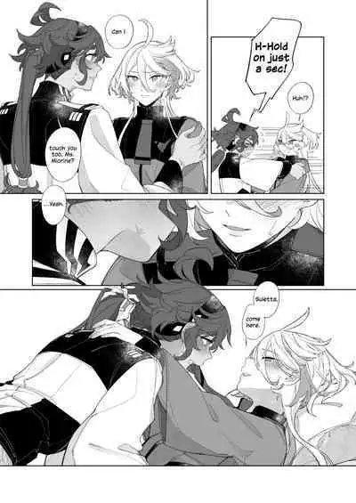 Kiss no Ato Nani ga Shitai? | After Kissing, What Else Do You Want to Do?