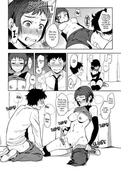 [Igumox] Muramata-san no Himitsu | Muramata-san's Secret [English] [BloodFever, NecroManCr, ultimaflaral, head empty, Hive-san, antihero27]